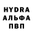 Alpha PVP крисы CK Brian Gulley