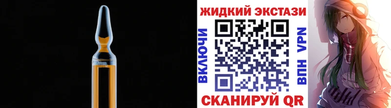Бутират буратино  Артёмовский 