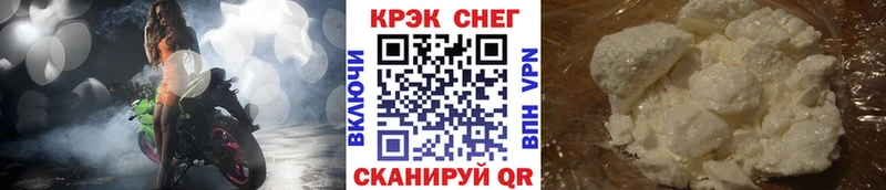 Cocaine Columbia  купить наркотики цена  Артёмовский 