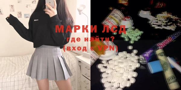 каннабис Пролетарск