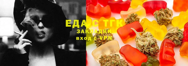 винт Протвино