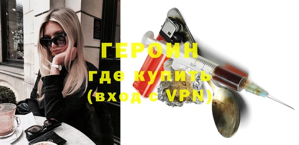 каннабис Пролетарск