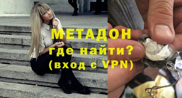 каннабис Пролетарск