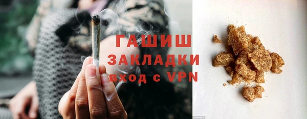 каннабис Воткинск