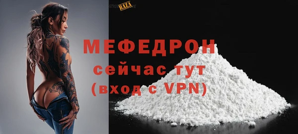 каннабис Пролетарск