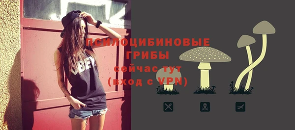 каннабис Пролетарск