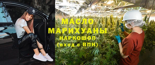 СК Приозерск