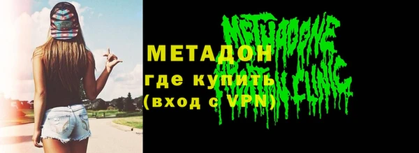 винт Протвино