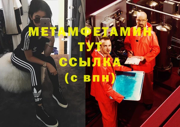 СК Приозерск