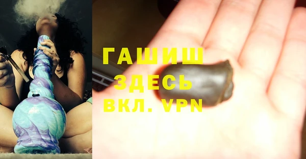 каннабис Пролетарск