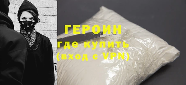 каннабис Пролетарск