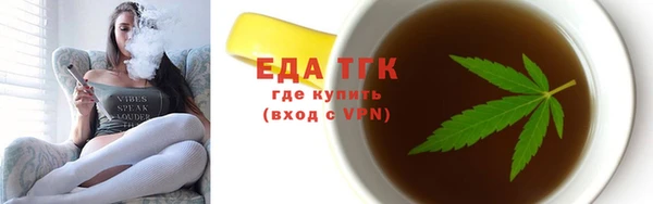 винт Протвино