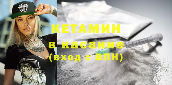 каннабис Пролетарск