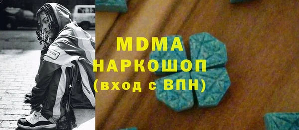 СК Приозерск