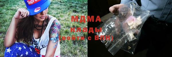 винт Протвино