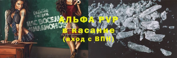 каннабис Пролетарск