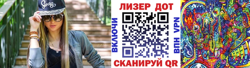 купить  сайты  МЕГА зеркало  Наркотические марки 1500мкг  Артёмовский 